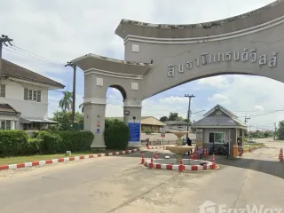 Grundstück zum Kauf in Thanyaburi, Pathum Thani