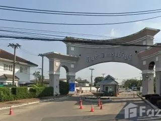 Grundstück zum Kauf in Thanyaburi, Pathum Thani