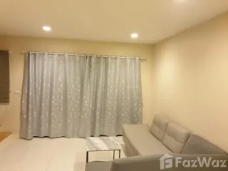 Продажа и аренда 3 спальни таунхаус в Mueang Nonthaburi, Нонтабури