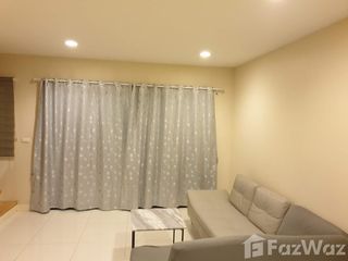 出售 和 出租 3 卧室 联排别墅 在 Mueang Nonthaburi, Nonthaburi