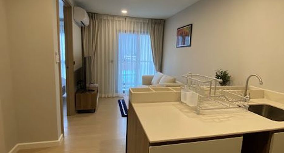 À vendre 1 chambre appartement à Thalang, Phuket