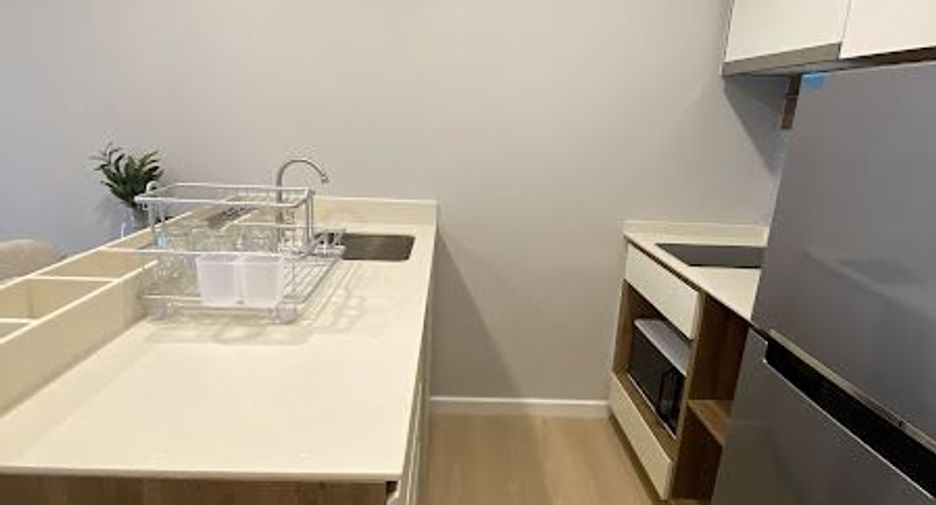 À vendre 1 chambre appartement à Thalang, Phuket