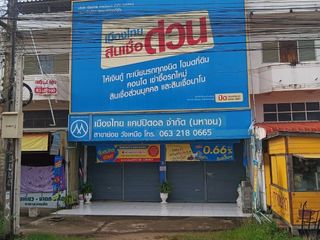 Продажа 2 спальни торговое помещение в Wang Nuea, Lampang