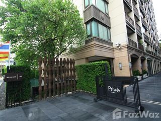 For sale そして for rent 3 ベッドルーム condo in Pathum Wan, Bangkok
