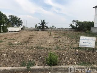 Продажа Участок в Mueang Samut Prakan, Самутпракан