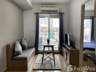 For sale 1 bed condo in Chatuchak, Bangkok