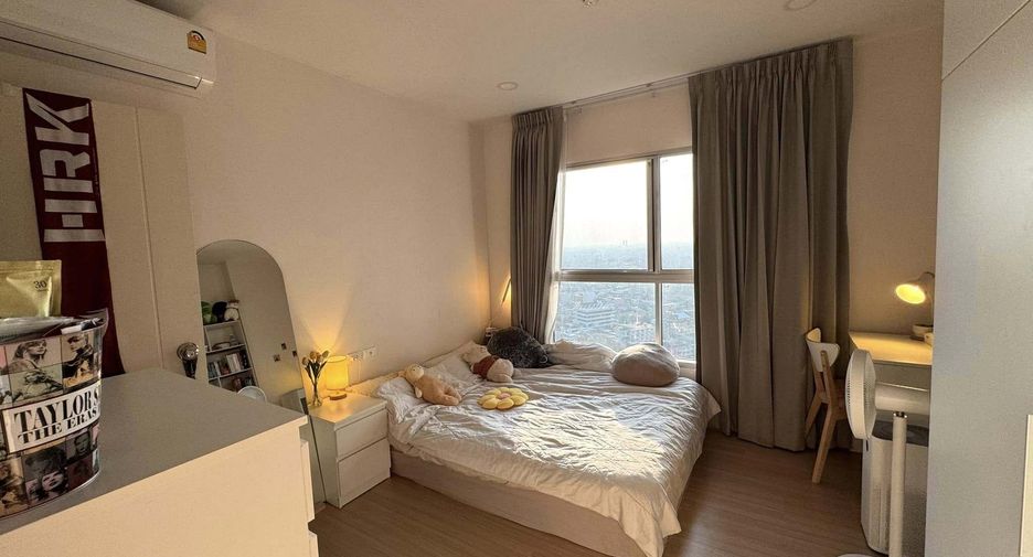For sale 1 bed condo in Chom Thong, Bangkok