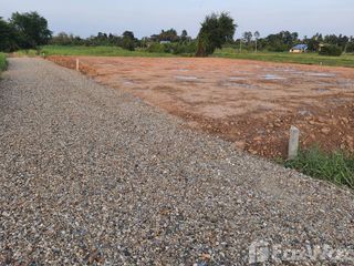For sale land in Mueang Phitsanulok, Phitsanulok