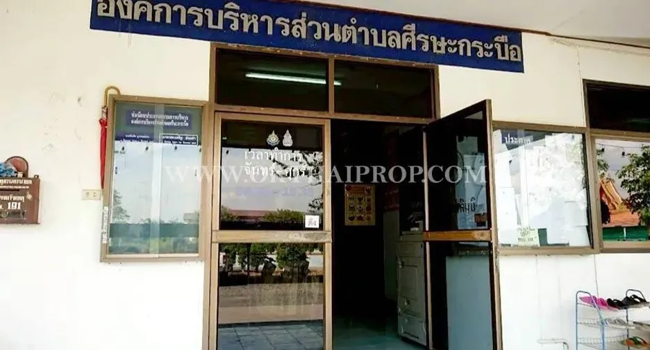 For sale land in Ongkharak, Nakhon Nayok