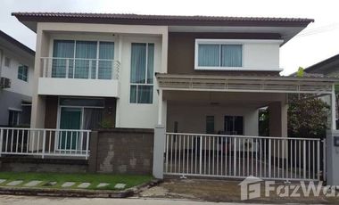 For sale 4 bedrooms house in Sai Mai, Bangkok