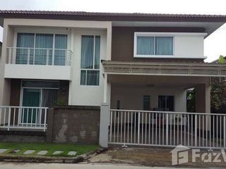 For sale 4 bedrooms house in Sai Mai, Bangkok