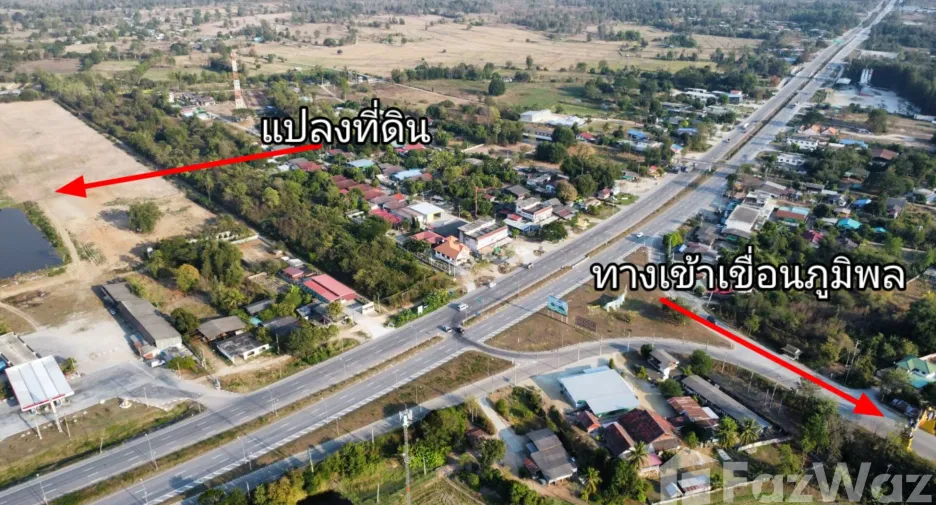 Продажа Участок в Sam Ngao, Tak