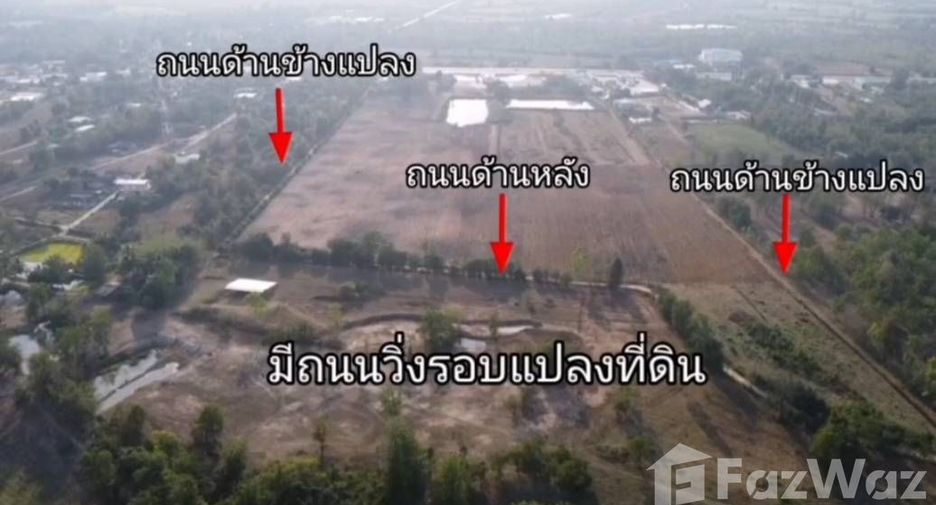 Продажа Участок в Sam Ngao, Tak