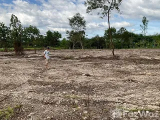 Продажа Участок в Mueang Nakhon Nayok, Накхоннайок