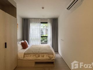 For Rent 1 Bedroom Condo In Kathu, Phuket