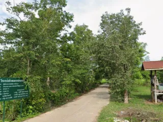 For sale land in Kantharawichai, Maha Sarakham