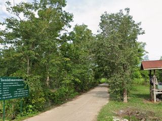 For sale land in Kantharawichai, Maha Sarakham