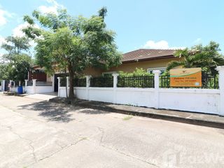 For sale 3 ベッドルーム house in Mueang Udon Thani, Udon Thani