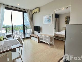 For Rent 1 Bedroom Condo In Thalang, Phuket