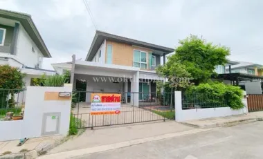 Haus zum Kauf mit 3 Zimmer in Mueang Samut Sakhon, Samut Sakhon