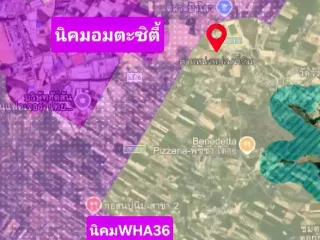 出售 土地 在 Pluak Daeng, Rayong