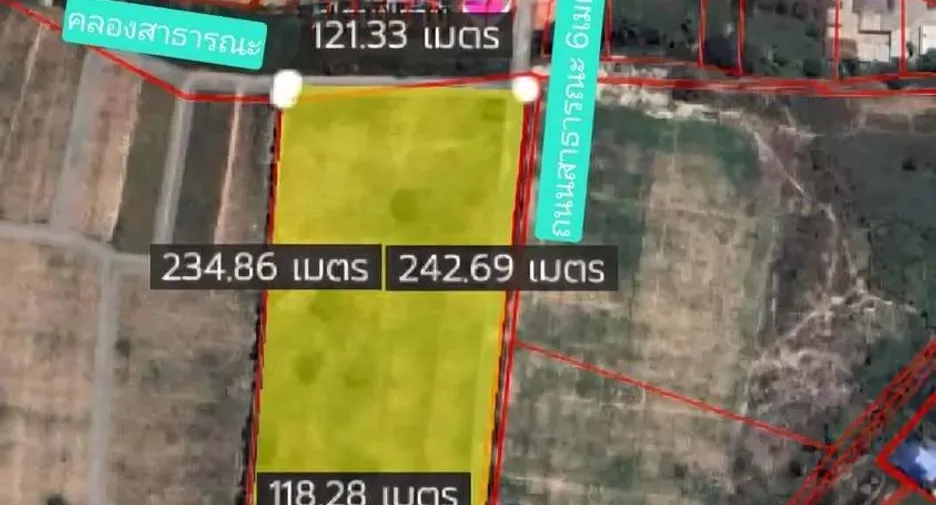 For sale land in Pluak Daeng, Rayong