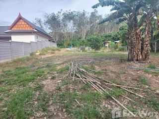 ขาย ที่ดิน ใน ถลาง, ภูเก็ต