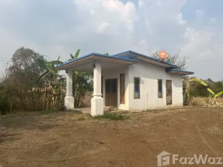 Grundstück zum Kauf in Mueang Buriram, Buriram