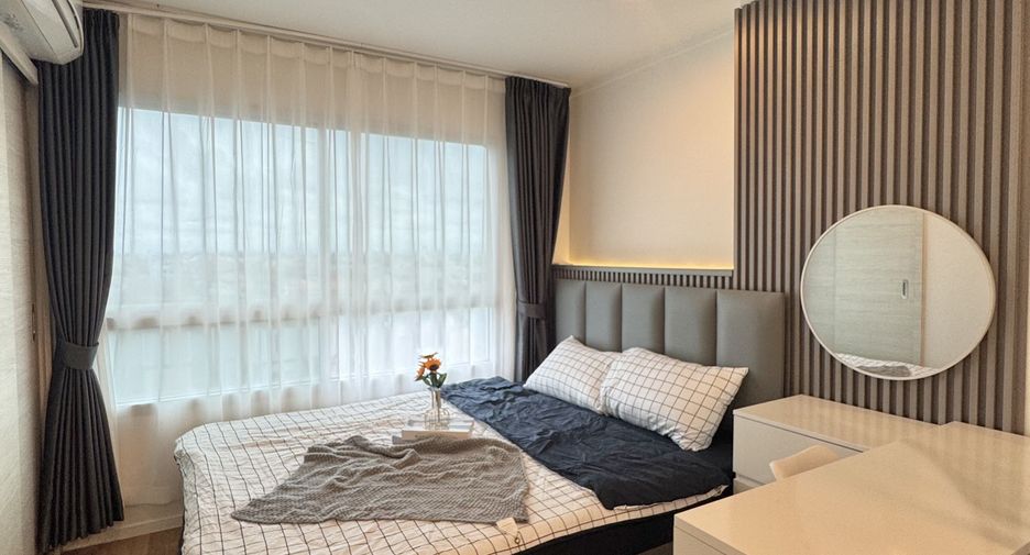 À vendre 1 chambre condo à Mueang Udon Thani, Udon Thani