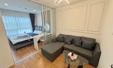Продажа 1 кровать кондо в Mueang Udon Thani, Удонтани