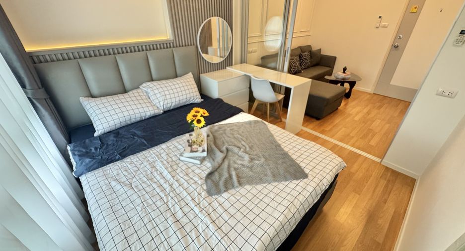 À vendre 1 chambre condo à Mueang Udon Thani, Udon Thani