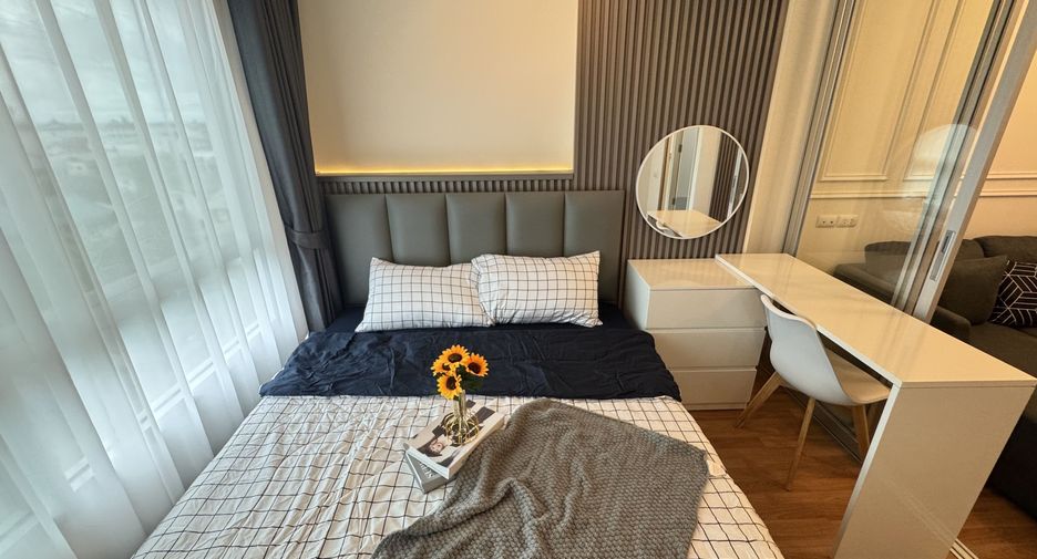À vendre 1 chambre condo à Mueang Udon Thani, Udon Thani