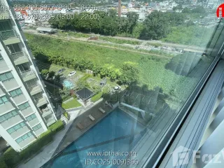 ขาย 1 เตียง คอนโด ใน เมืองอุดรธานี, อุดรธานี