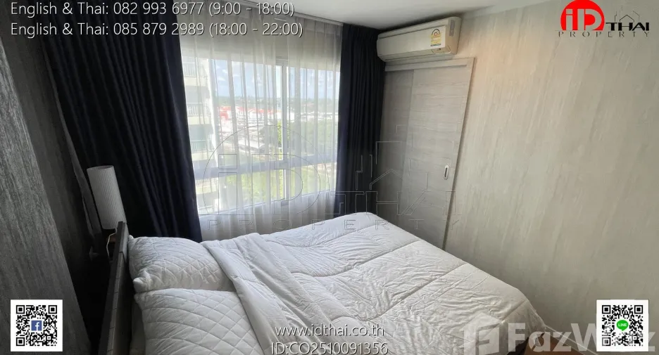 For sale 1 bed condo in Mueang Udon Thani, Udon Thani