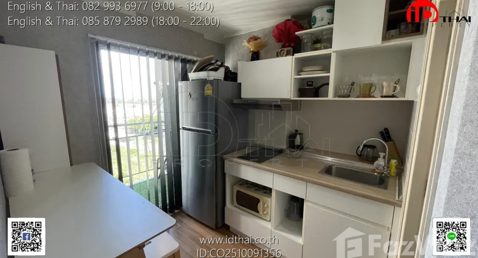 For sale 1 bed condo in Mueang Udon Thani, Udon Thani