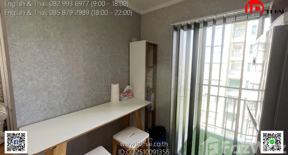 For sale 1 bed condo in Mueang Udon Thani, Udon Thani