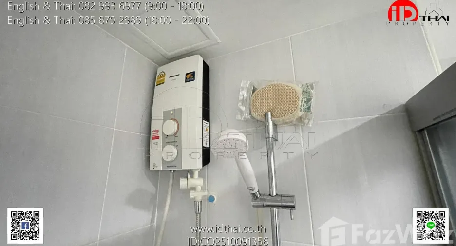 For sale 1 bed condo in Mueang Udon Thani, Udon Thani