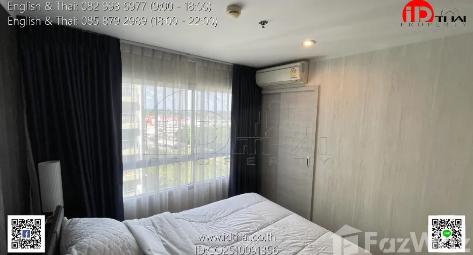 For sale 1 bed condo in Mueang Udon Thani, Udon Thani