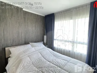 Condo en venta de 1 habitaciones en Mueang Udon Thani, Udon Thani