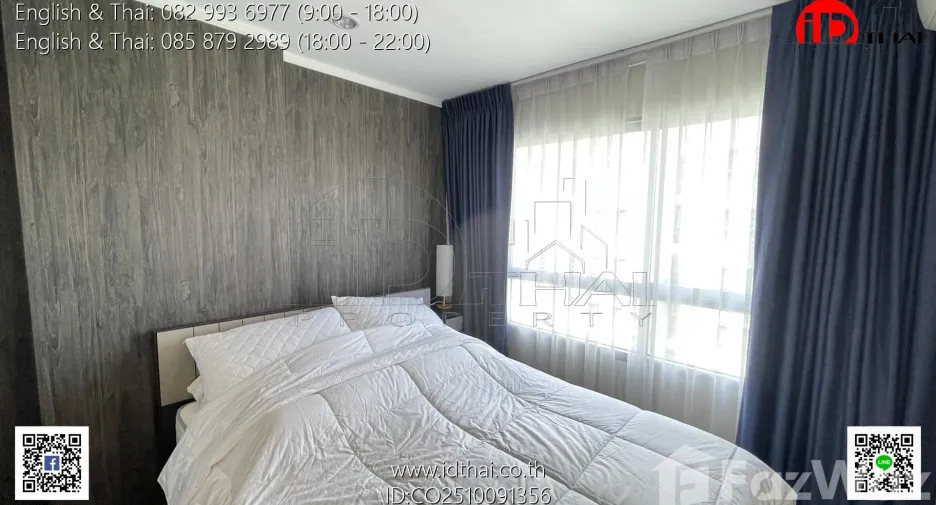 For sale 1 bed condo in Mueang Udon Thani, Udon Thani