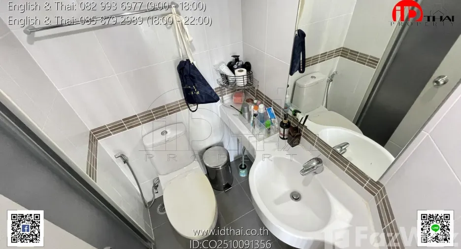 For sale 1 bed condo in Mueang Udon Thani, Udon Thani