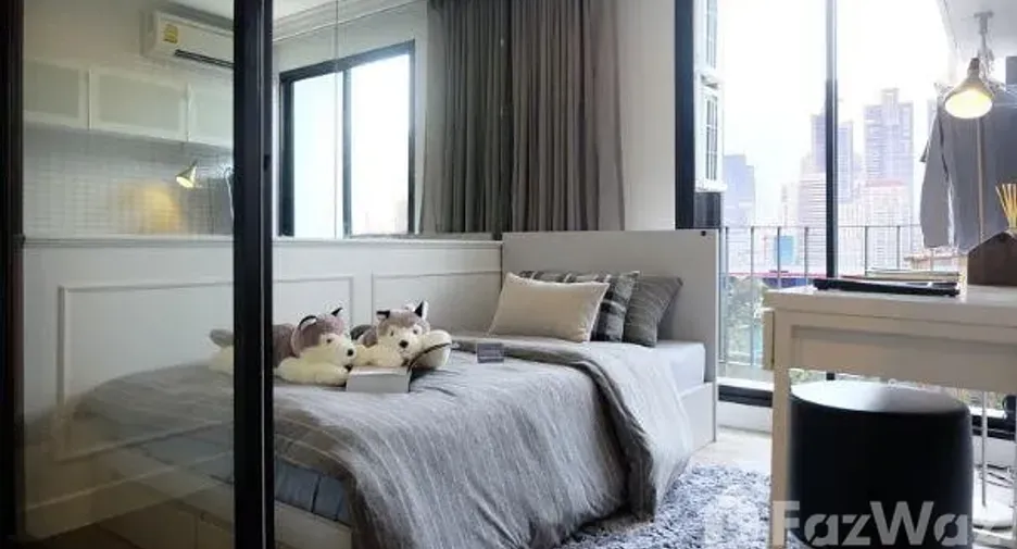 For sale 1 bed condo in Bang Khen, Bangkok