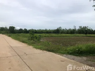 Продажа Участок в Lam Sonthi, Lopburi