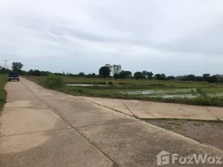 Продажа Участок в Lam Sonthi, Lopburi