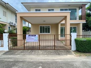 À vendre 5 chambres maison à Phutthamonthon, Nakhon Pathom