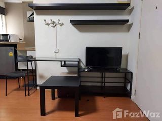 Продажа 1 кровать кондо в Лат Крабанг, Бангкок