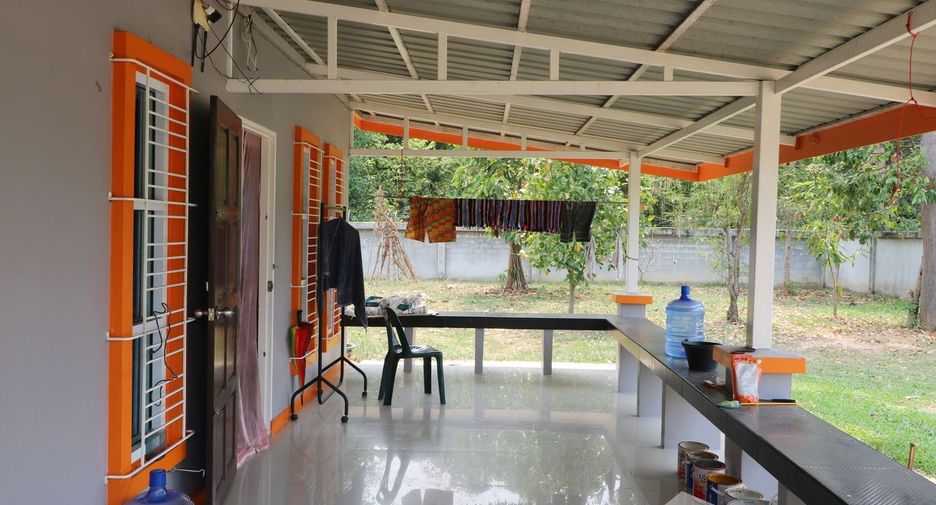 For sale land in Mueang Udon Thani, Udon Thani