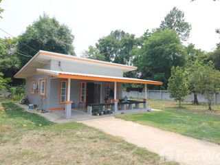 For sale land in Mueang Udon Thani, Udon Thani