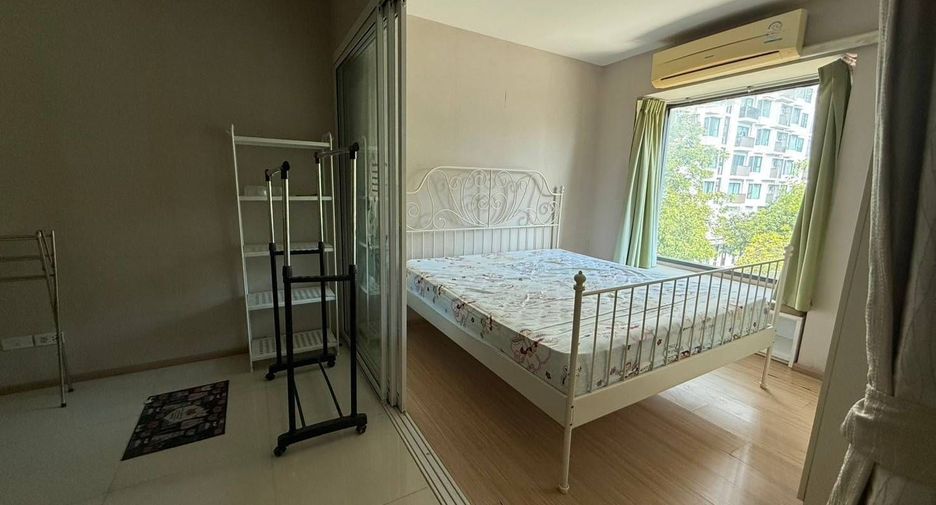 Wohnung zum Kauf und zur Miete mit Studio in Suan Luang, Bangkok