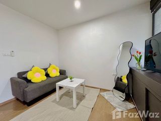 For Rent 1 Bedroom Condo In Mueang Phuket
